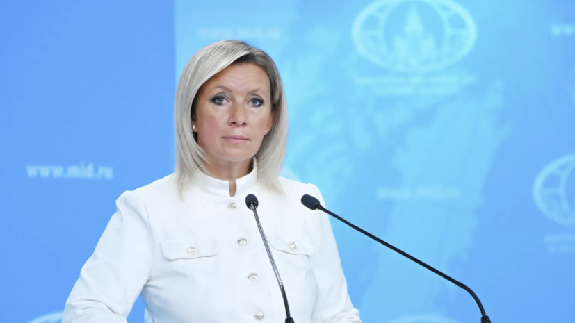   РИА Новости