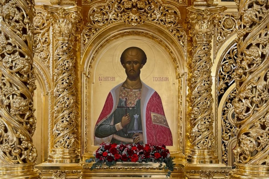 фото: Тверская епархия