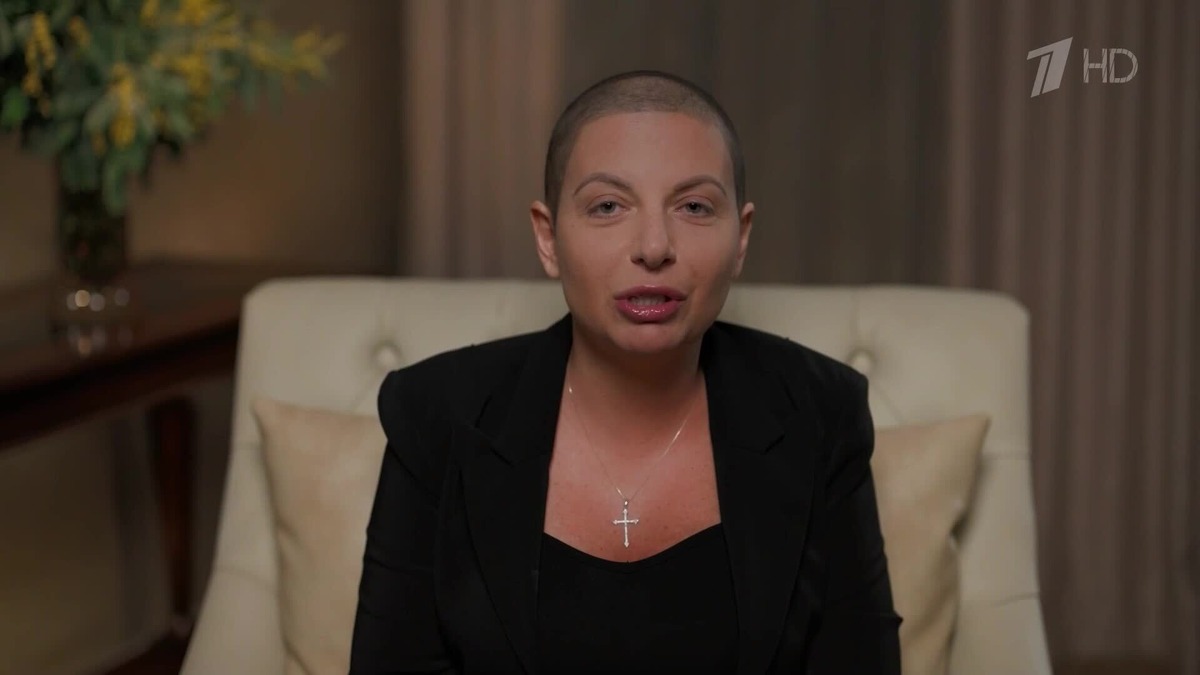    Первый канал