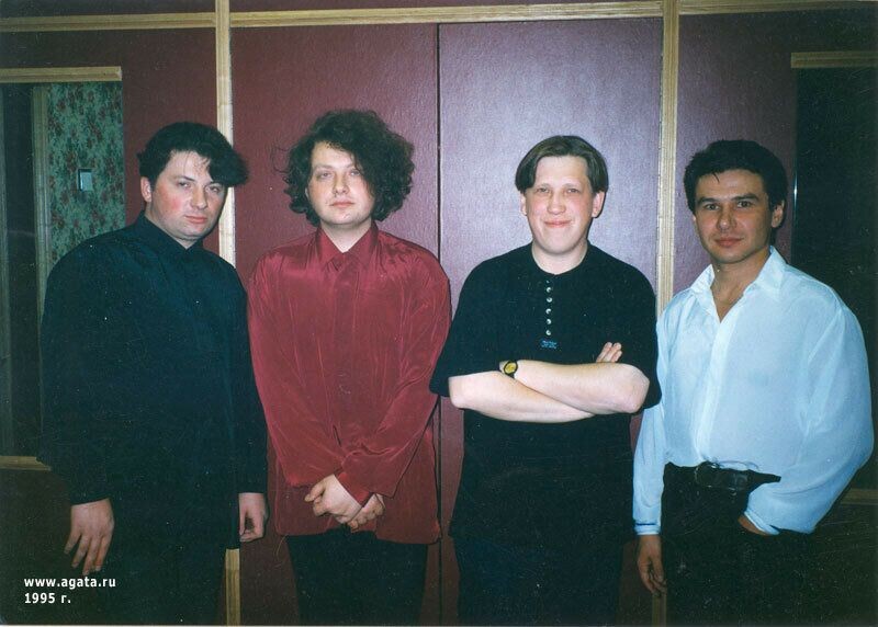 Рок-Группа «Агата Кристи» 1995 год. С лево на право:Вадим Самойлов, Глеб Самойлов, Александр Козлов и Александр Котов.