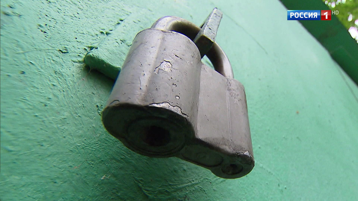    гараж замок