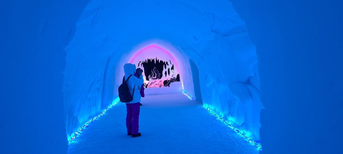 Снежная деревня