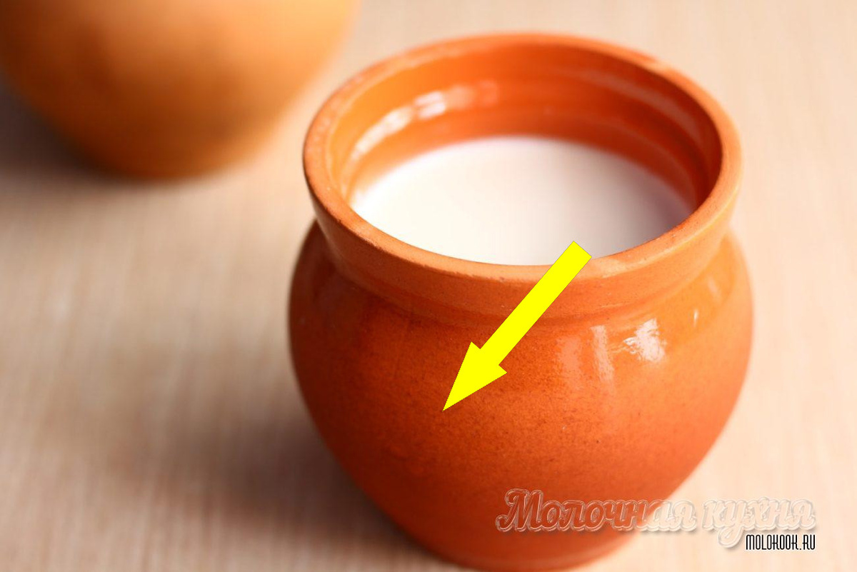    Секрет идеального варенца в горшочке раскрыт