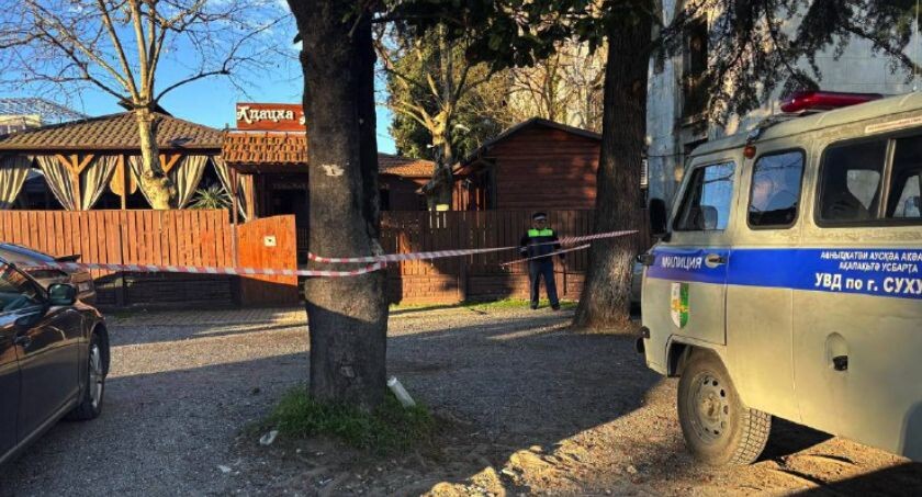    МВД Абхазии