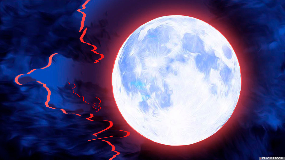     Луна   
Анна Малашенкова © ИА Красная Весна