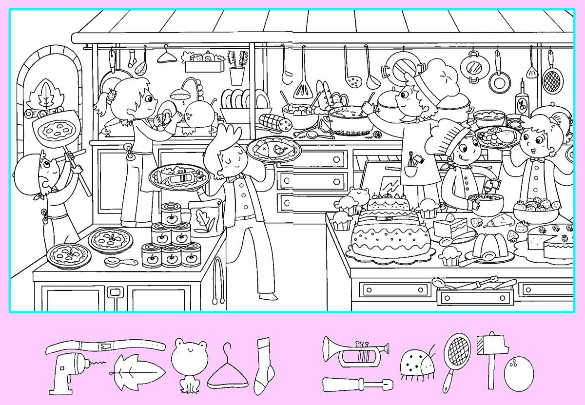 Тест на внимательность: найди ракетку, лист, шар и другие предметы на картинке. Картинка подготовлена автором