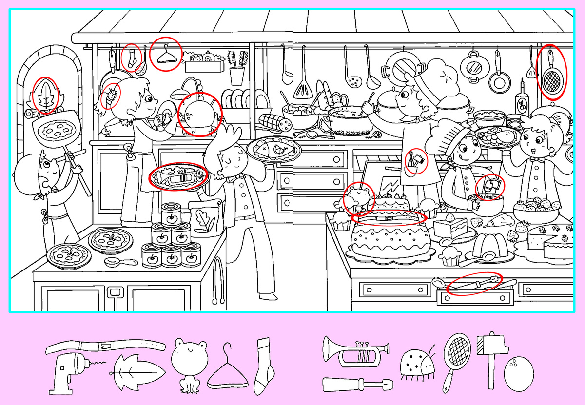 Картинка-ответ (12 преметов). Картинка подготовлена автором
