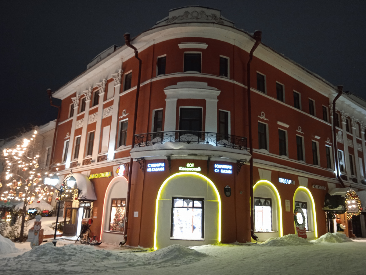 Сувенирный магазин «Кот казанский». Фото автора.