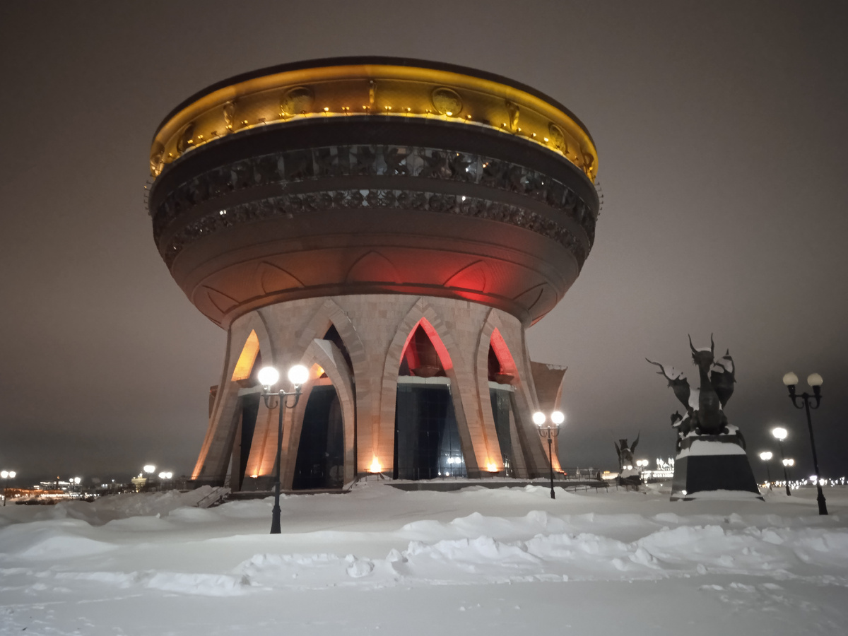 Центр семьи «Казан». Фото автора.