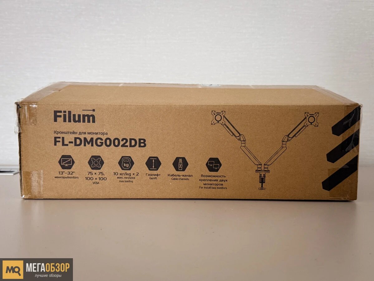    Обзор Filum FL-DMG002DB. Настольный кронштейн на два монитора MegaObzor.com