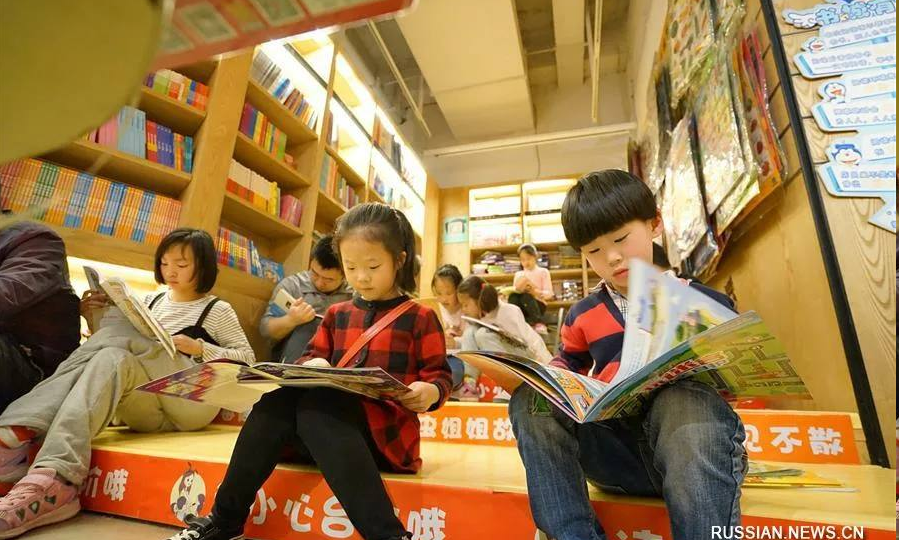 ЧТО ТАКОЕ СОЦИАЛИЗМ