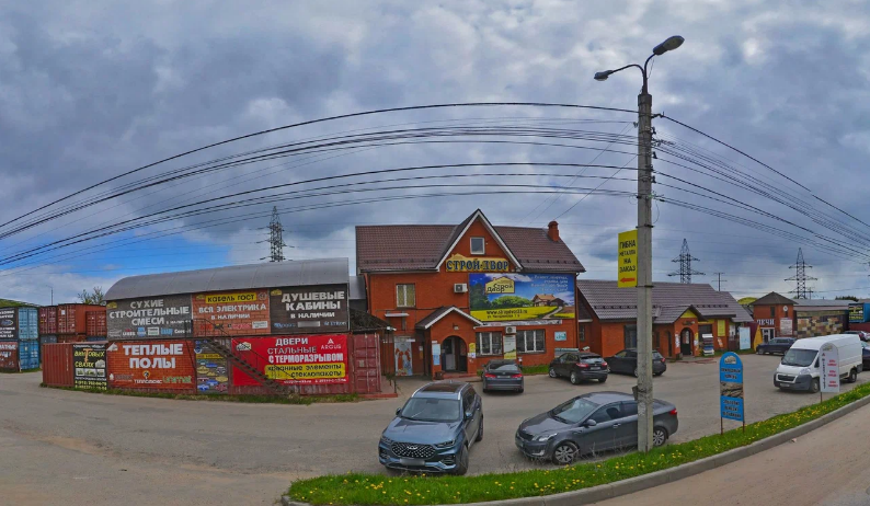 СтройДвор в Киржаче