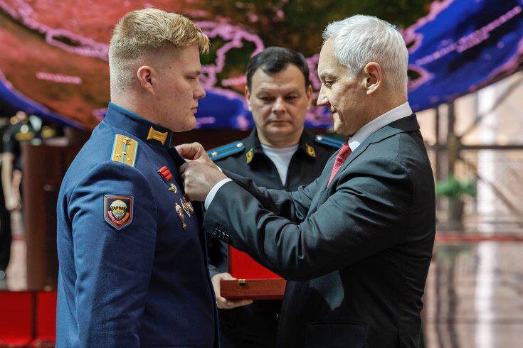 Фото: Министерство обороны РФ