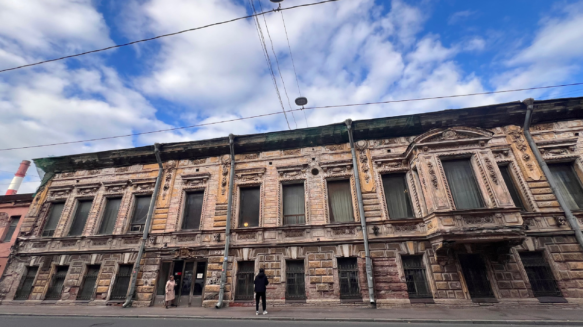 Особняк сейчас