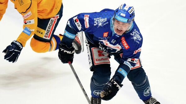    © AP / Petr David Josek