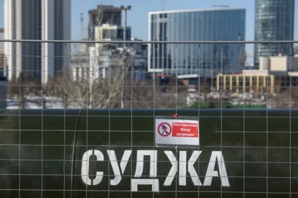    В Орле хотят поставить памятник героям Суджи