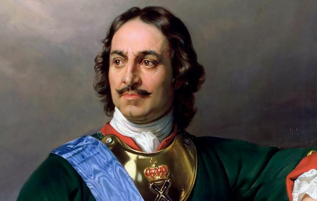 Пётр I (изображение взято из открытых источников).