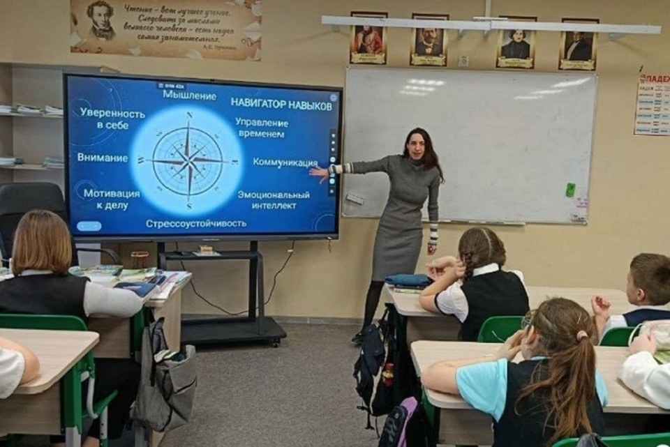    Для школьников провели профориентационное мероприятие. Фото: Администрация Мариуполя