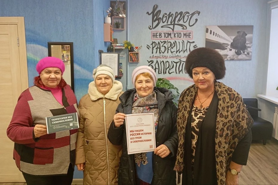 Фото: ИА «Малая Родина»