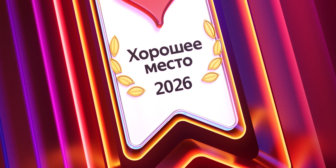 ZFCENTER – Хорошее место 2026!