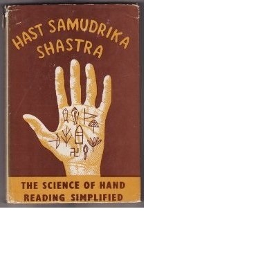 Изучение хиромантии