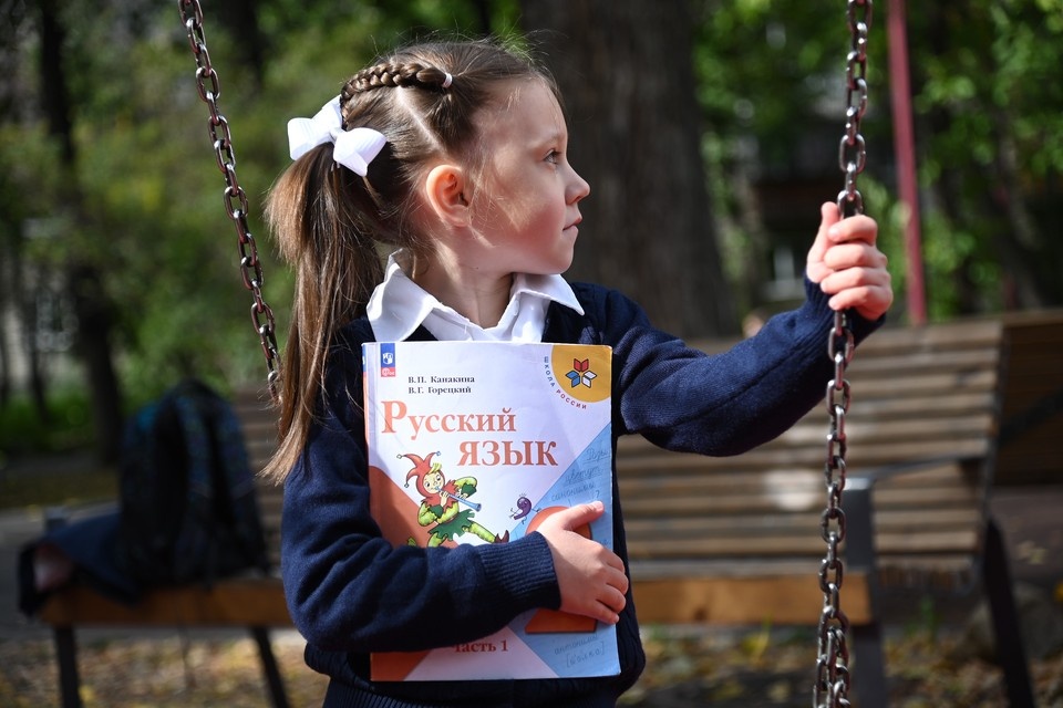    Украинская писательница Ницой рассказала о якобы пагубном влиянии русского языка Ольга ЮШКОВА