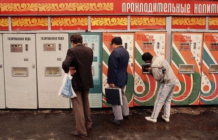 Исчезли автоматы из-за деградации инфраструктуры. /Фото: mini-koleso.ru.