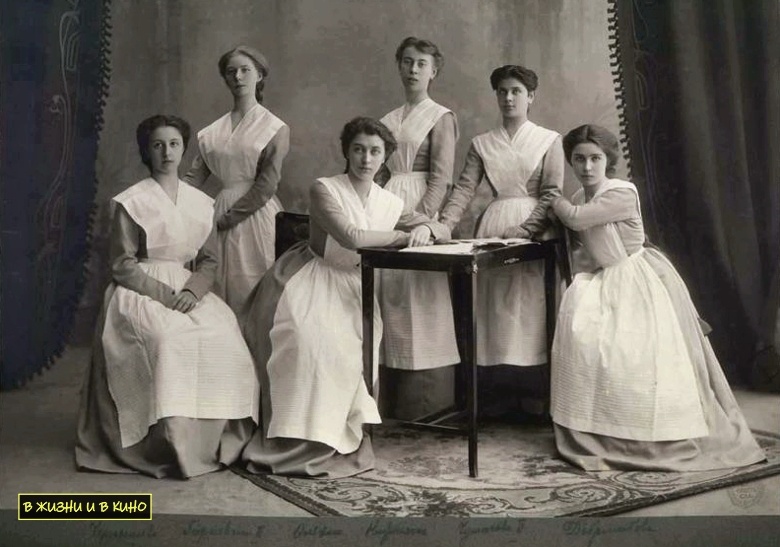 Жители Санкт-Петербурга в 1908 году. Общественное достояние