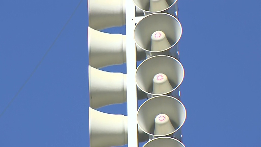    Сирена оповещение тревога 9