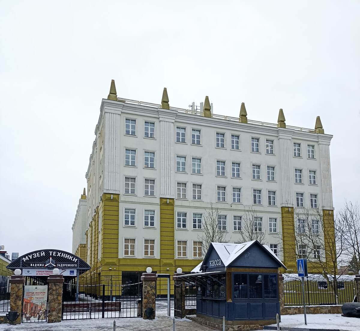 Музей техники. Фото автора