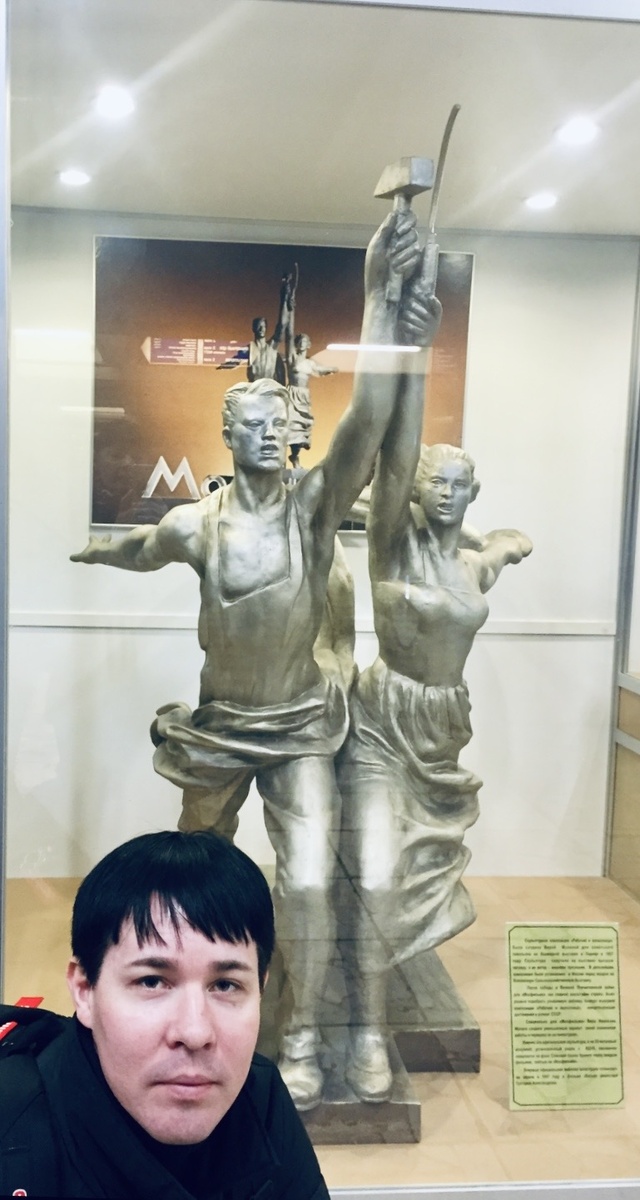 Холл Мосфильма