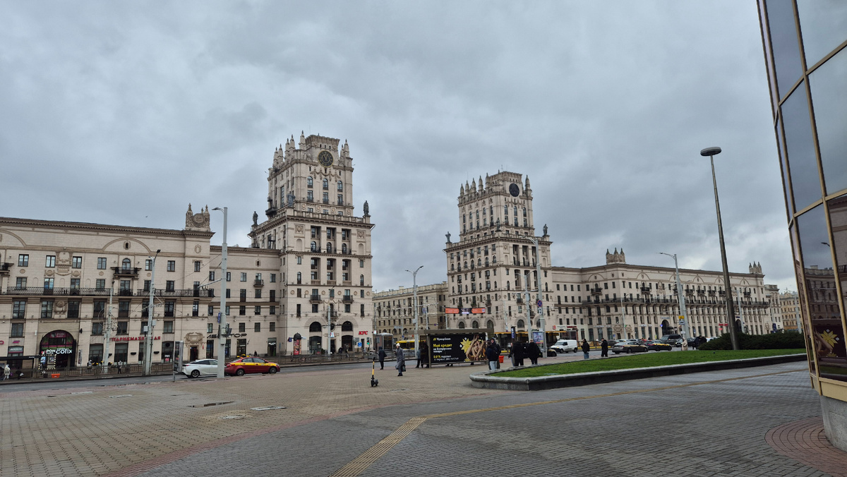 Ворота Минска