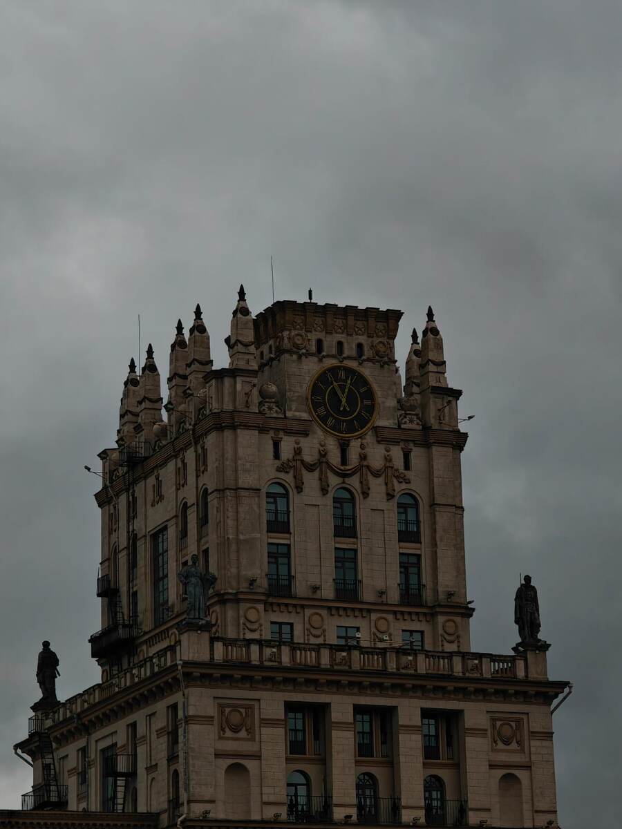 Трофейные немецкие часы