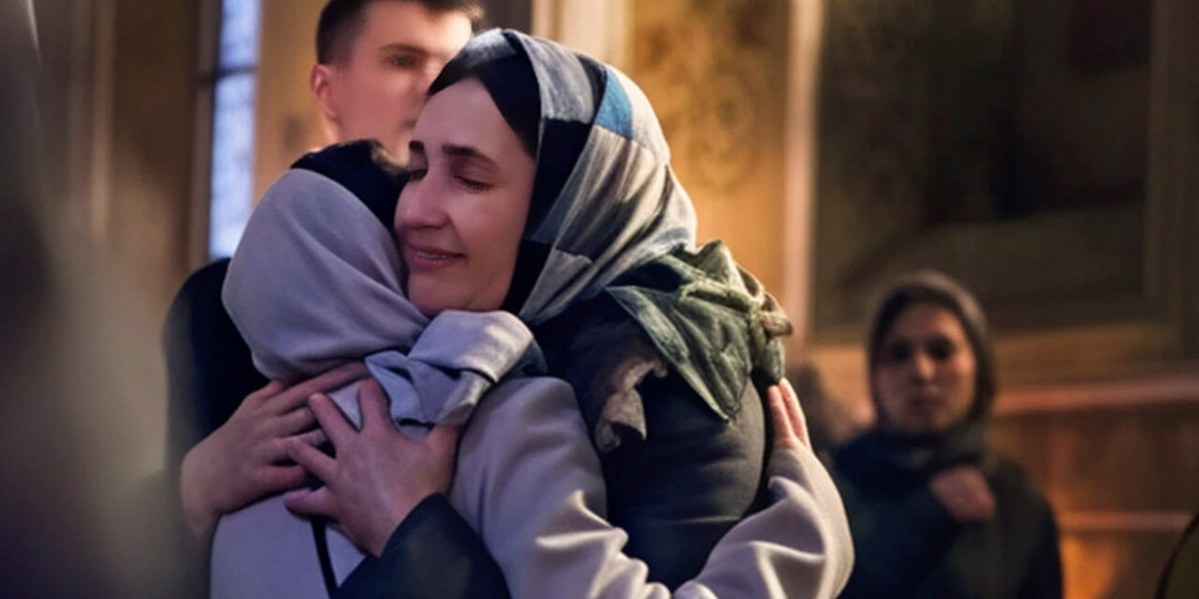 Личная история. Прощение.