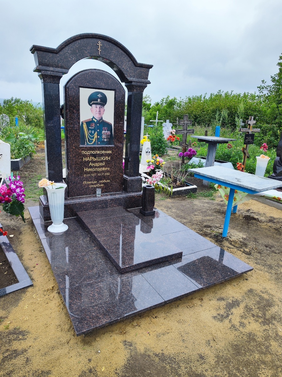 Памятник офицеру СВО