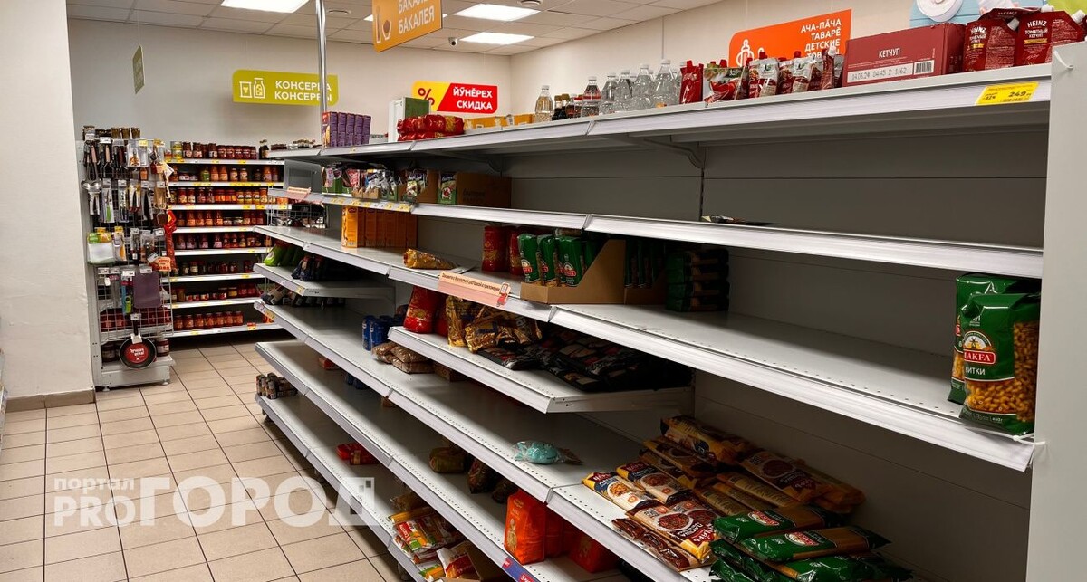    Из архива "Про Город"