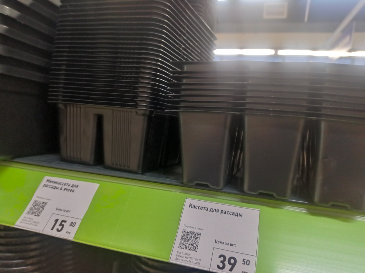 Мои покупки в ФисПрайсе -наконец-то появились мини-кассеты , листайте галерею