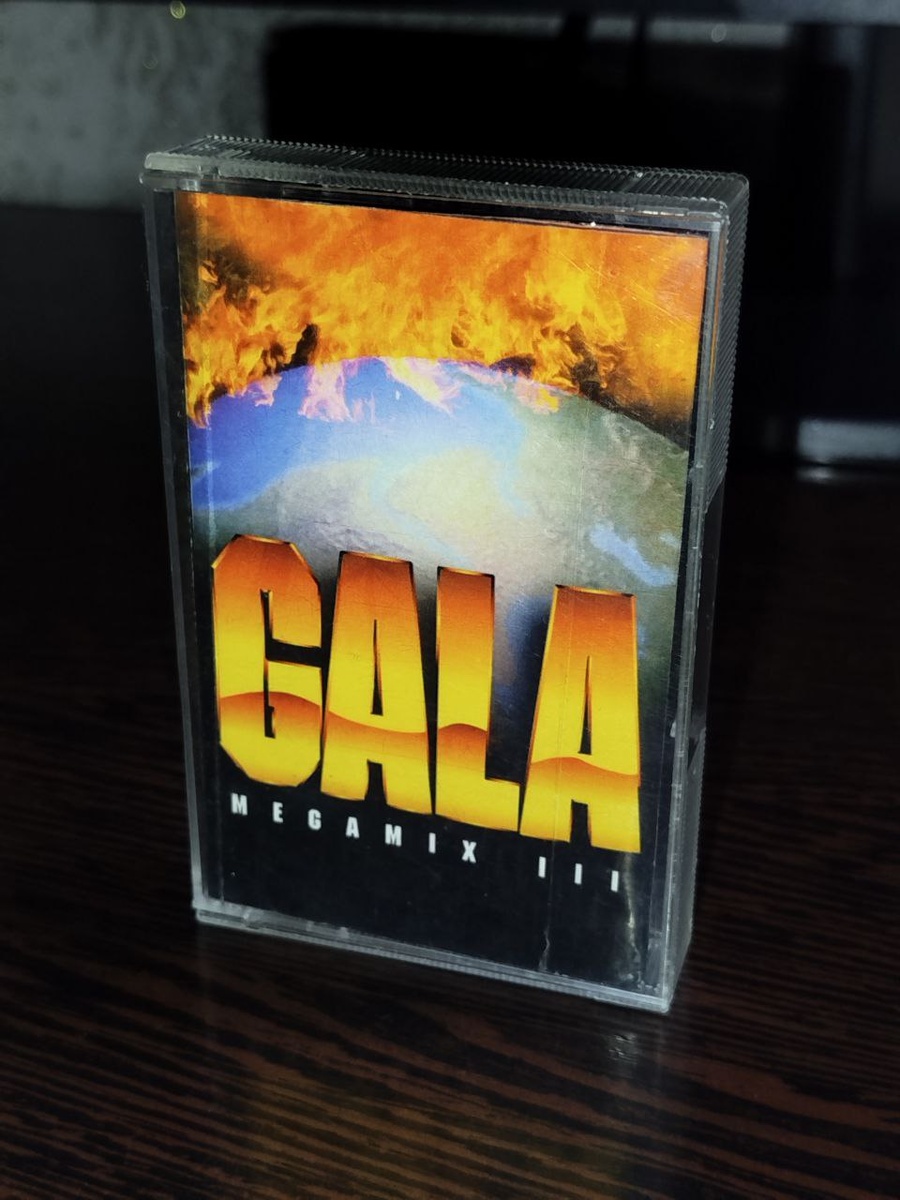Сборник «GALA MEGAMIX III» на кассете (личное фото)