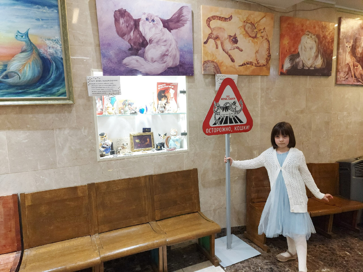 В музее театра.