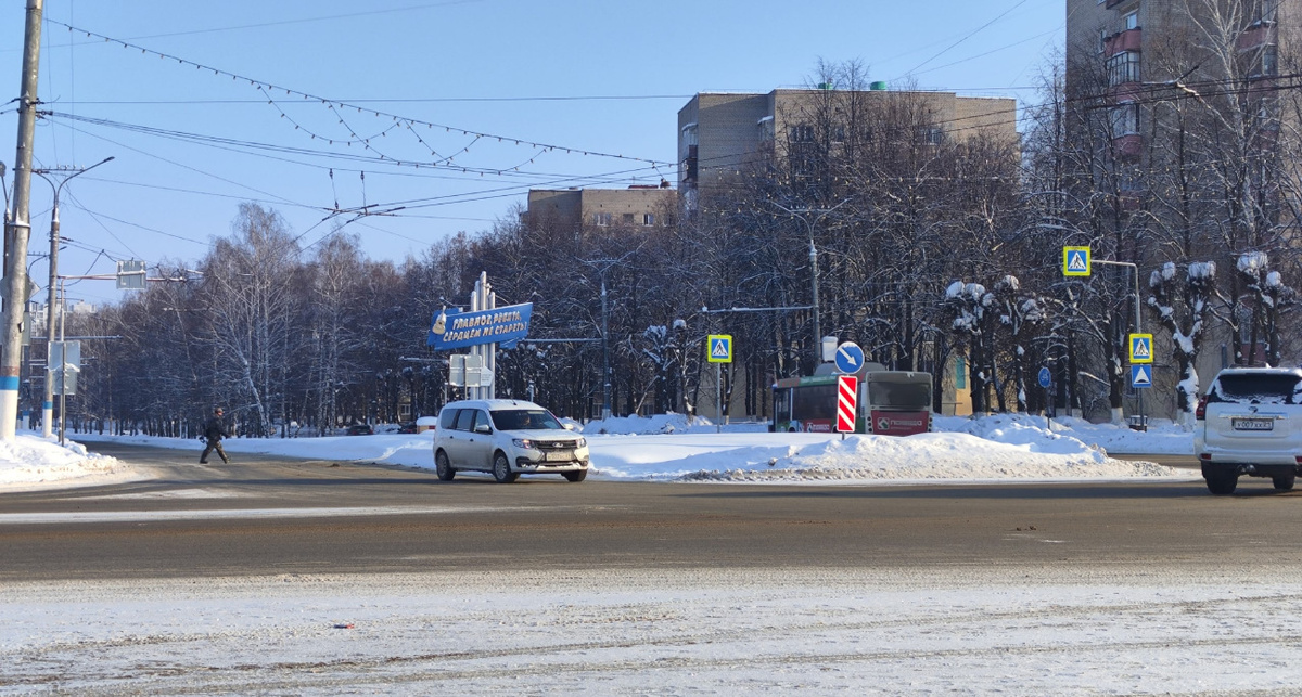    Фото: ПроГород