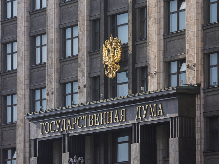     ФОТО: @Shatokhina Natalia/news.ru/Global Look Press