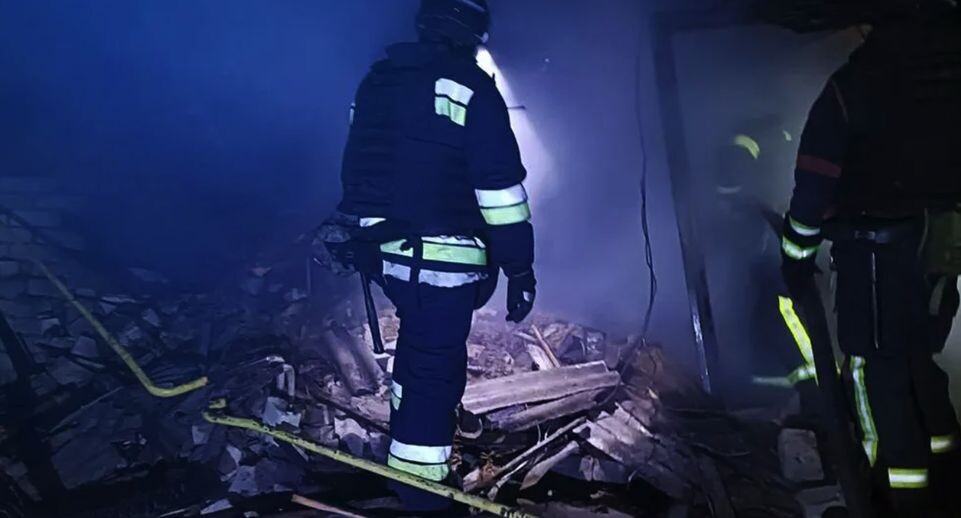    ГСЧС Украины