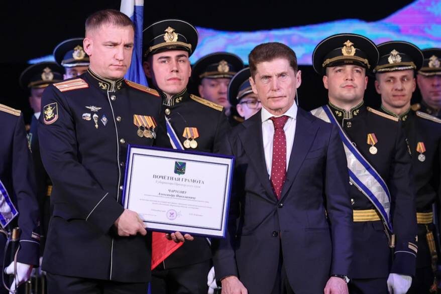    Источник фото: Правительство Приморского края