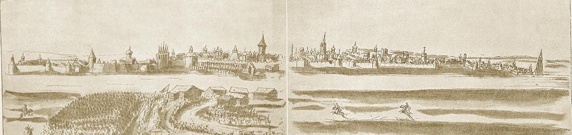 Псков на рисунке из альбома Мейерберга, созданного в начале 1660-х годов