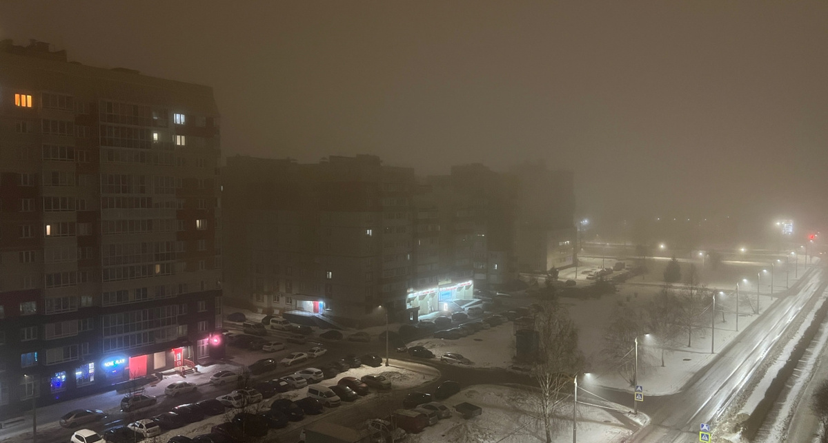    Фото: ПроГород