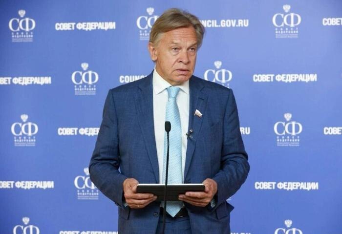 Обложка © Telegram / Алексей ПУШКОВ