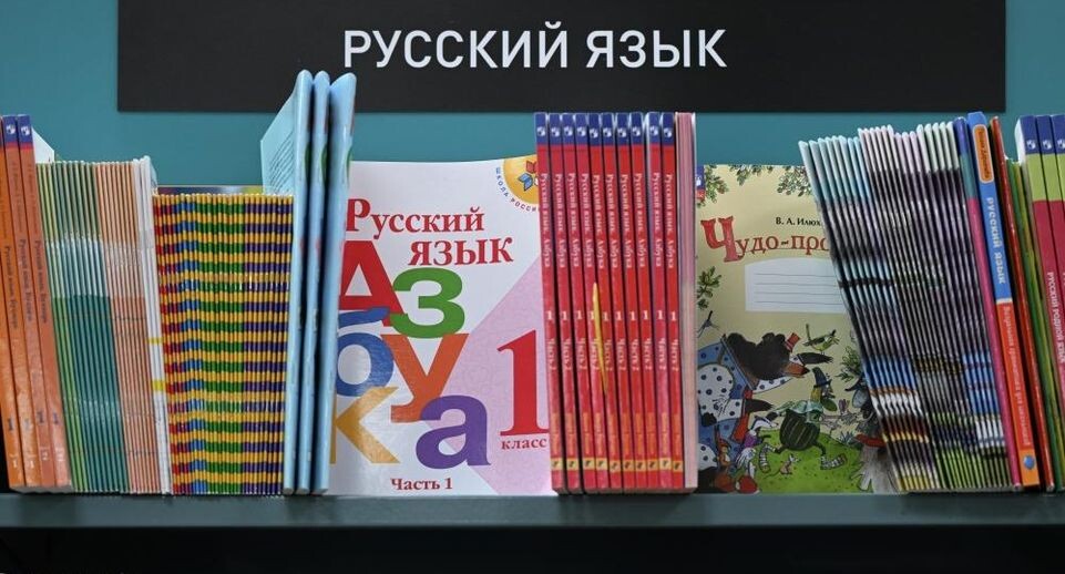    РИА «Новости»