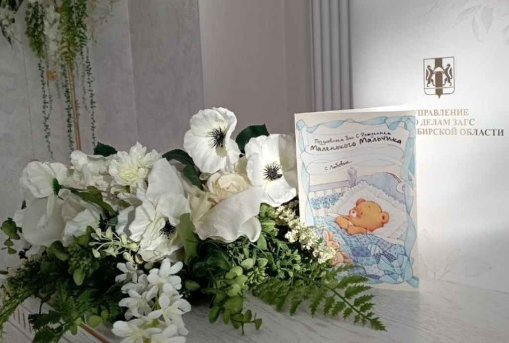    Фото: Администрация Куйбышевского района