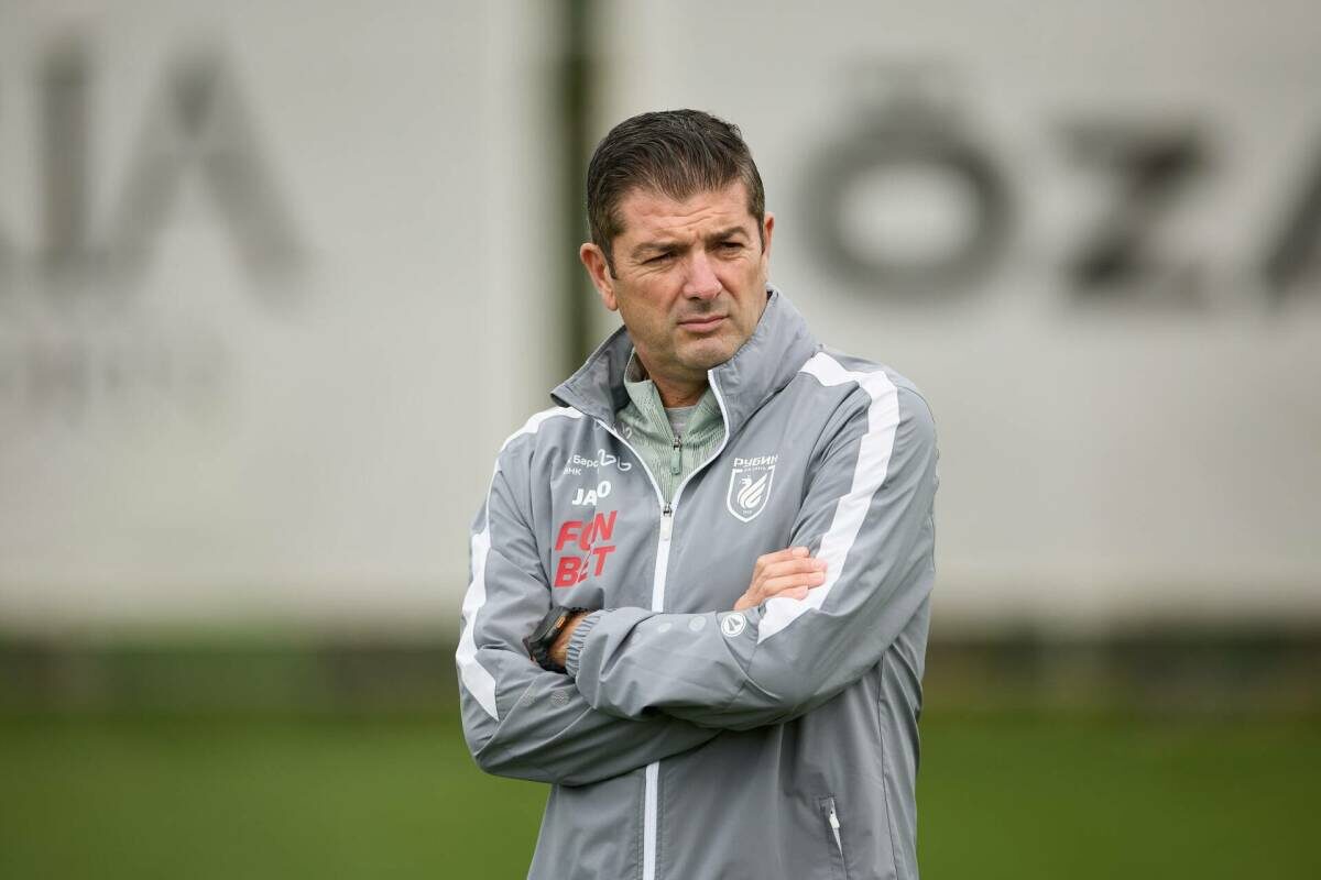 Франк Артига