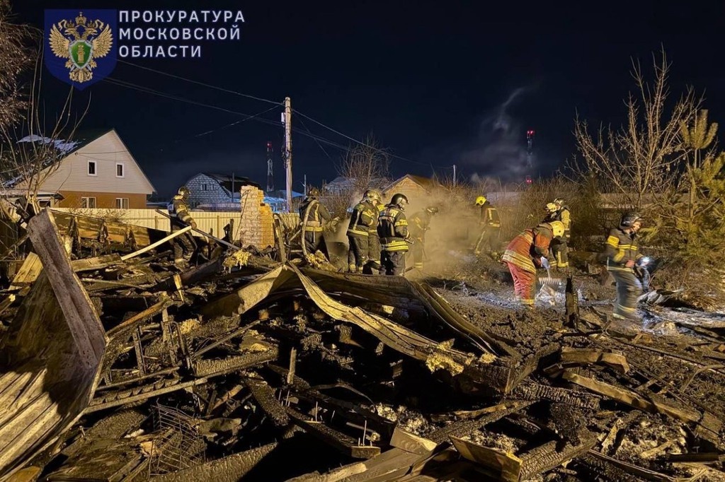    Фото © Telegram / Прокуратура Московской области